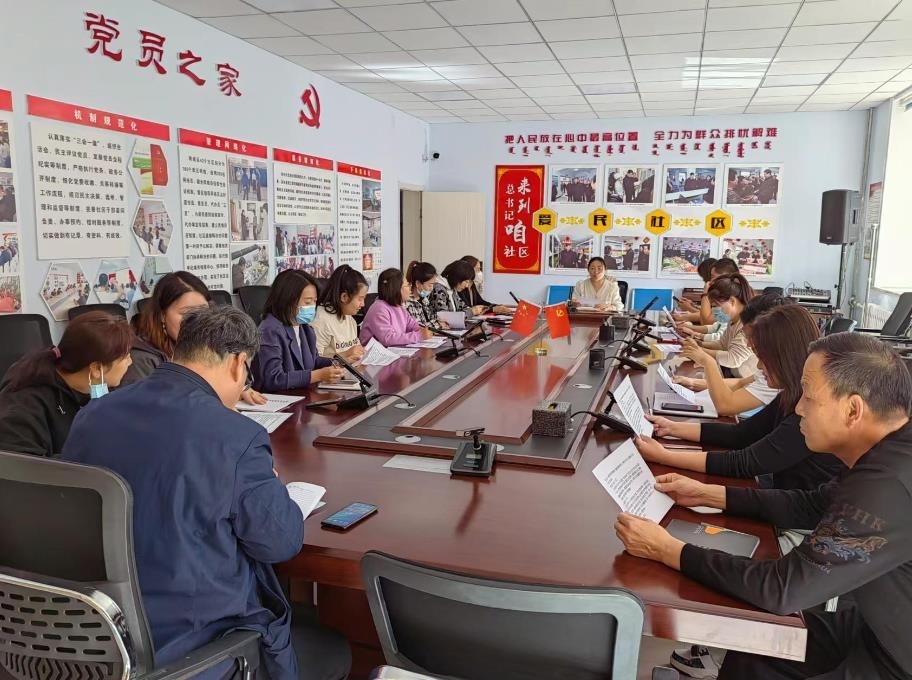锡林浩特市“三个加强”提升党建引领网格化治理工作效能