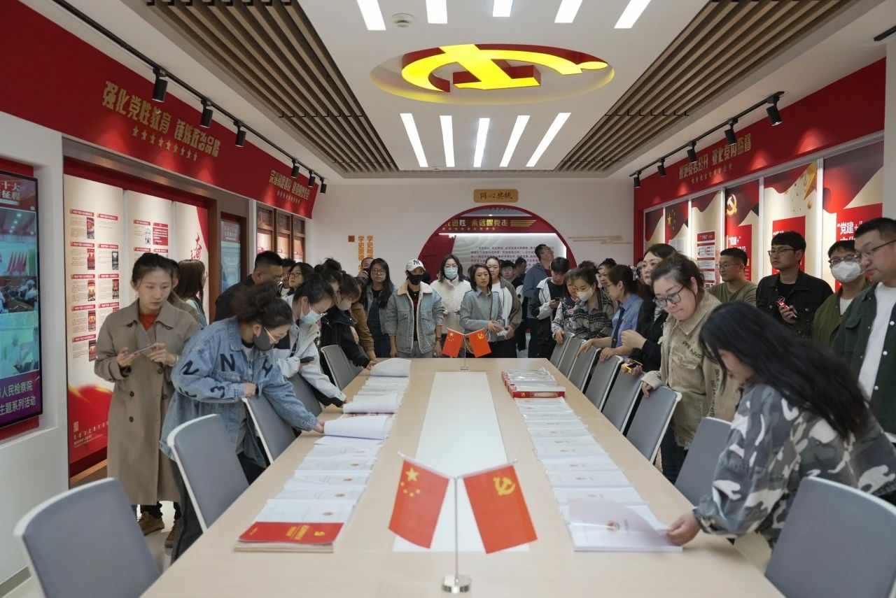 党务培训提质效 凝心聚力强党建 全市直属机关事业单位和国有企业党务干部培训班圆满结束