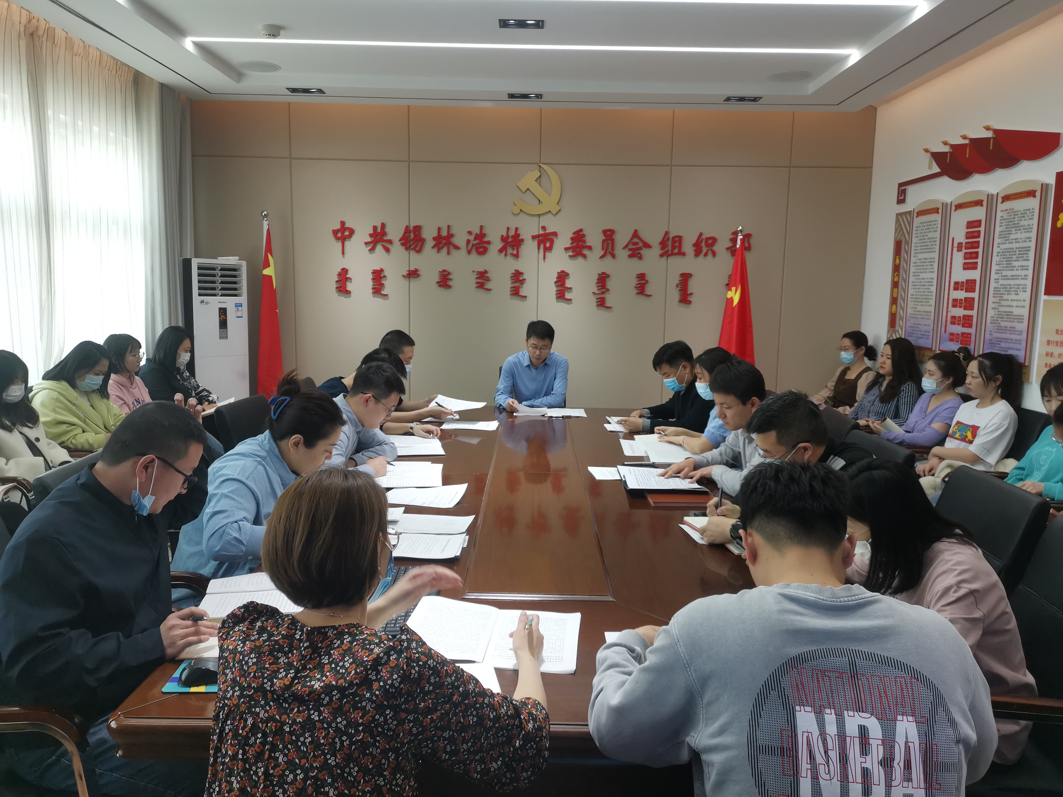 锡林浩特市委组织部召开理论学习中心组2022年第3次（扩大）集体学习会